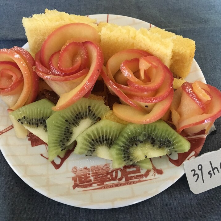 酒蒸しりんごの薔薇ケーキ